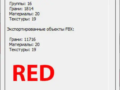 M-92 Mantis Low-poly 3D model