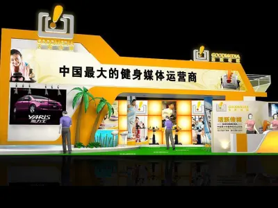 Exhibition - Area - 12X15-3DMAX2011-03 3D model