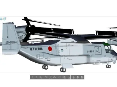 JGSDF V22 osprey aircraft 3D model