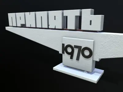 Pripyat City Sign Game-ready Low-poly 3D model