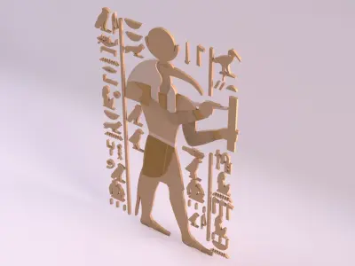 Egyptian Symbols - 046 Low-poly 3D model