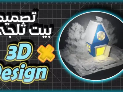 Blender 3D - A SNOWY Winter House 3D model