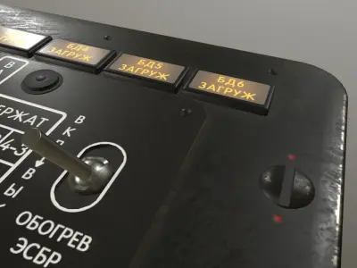 Mi-8MT Mi-17MT Additional Panels Board Russian Low-poly 3D model