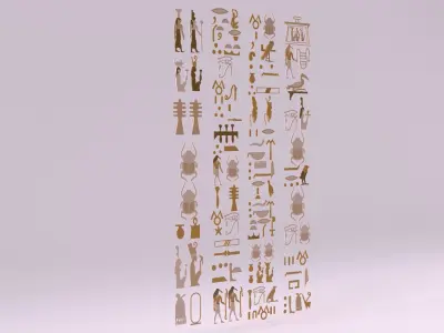 Egyptian Symbols - 009 Low-poly 3D model