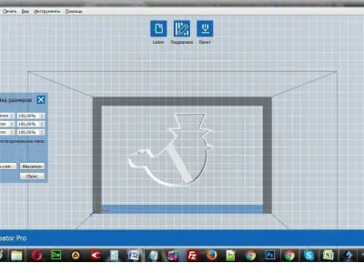 Bird in the hat cookie cutter for professional Free 3D print model
