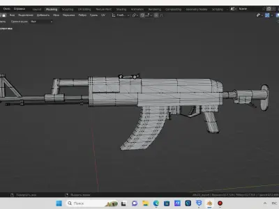 AK Toy model  3D model