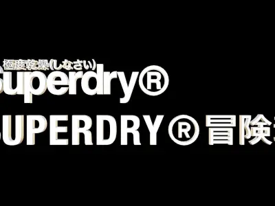 Superdry logo Free low-poly 3D model
