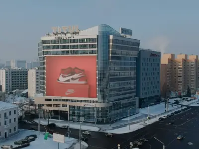 Nike Shoe 3D Advertisement 3D model