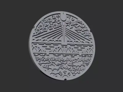 Yokohama Manhole Cover - Cup Coaster Free 3D print model