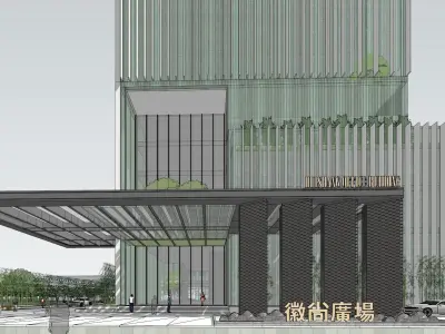 SU model of modern comprehensive commercial office building 3D model