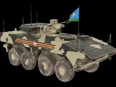 VPK-7829 Bumerang Regular Dirt Logo Low-poly 3D model