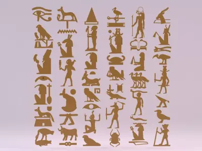 Egyptian Symbols - 045 Low-poly 3D model
