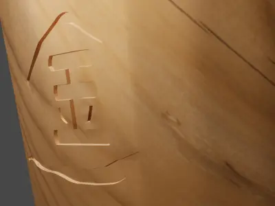 Wooden bowl with Chinese script carve on curve surface Free low-poly 3D model