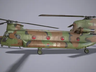 Korean Army Helicopter Collection 