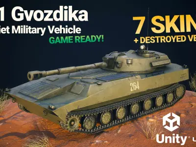 2S1 Gvozdika Soviet Military Vehicle Game Ready 3D Model Low-poly 3D model