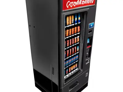 Modern Snack Vending Machine PBR Low-poly 3D model