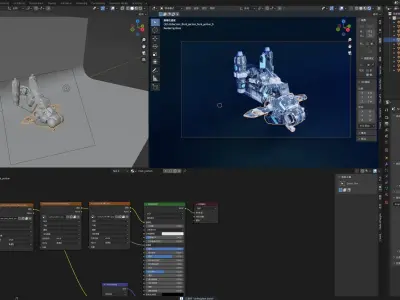 Air freighter 3D model