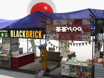 Commercial Stall 3D model