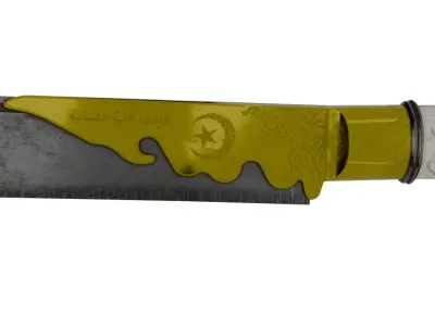 Yatagan Sword Low-poly 3D model