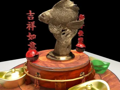Chinese Gold Ingot with fish 3D model