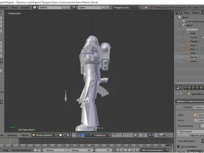 SpaceMarine Free low-poly 3D model