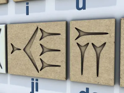Persian Cuneiform Blocks 3D model